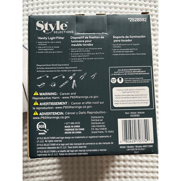 TWO Style Selections Transitional Vanity Light Fitter Black Finish NEW - Picture 3 of 3